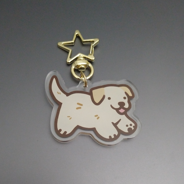 Yellow Labrador Retriever Keychain