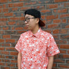Love Letter Button Up Shirt